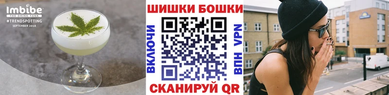 Cannafood марихуана где найти наркотики Бор