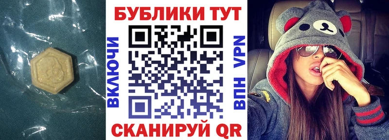 что такое   Бор  hydra как войти  Ecstasy Punisher 