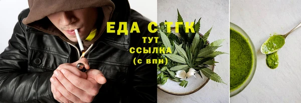 прущие крисы Покров