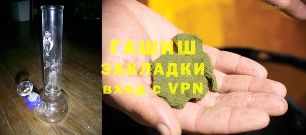apvp Беломорск