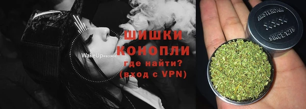 стафф Балабаново