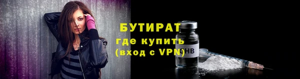apvp Беломорск