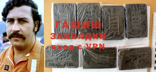apvp Беломорск