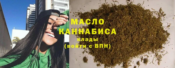 ALPHA-PVP Белоозёрский