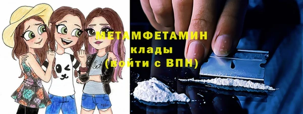apvp Беломорск