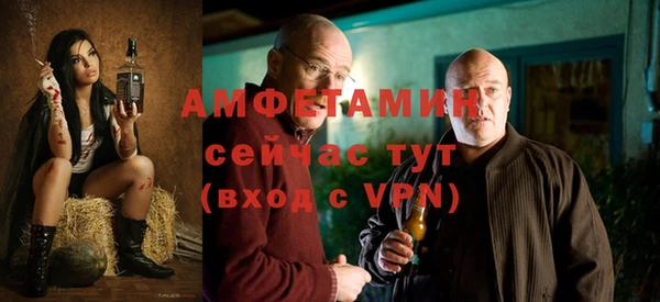 apvp Беломорск