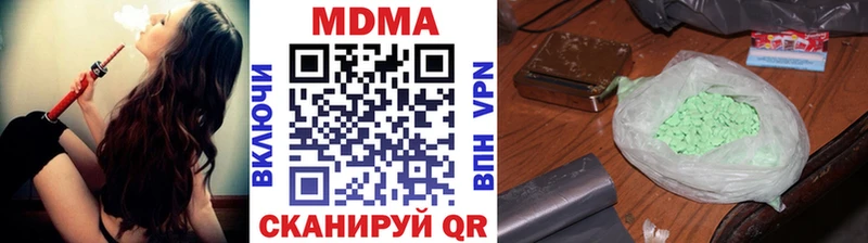 хочу   Бор  omg ссылка  MDMA кристаллы 