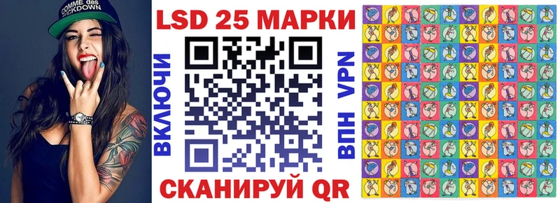 Марки N-bome 1,5мг  что такое   Бор 